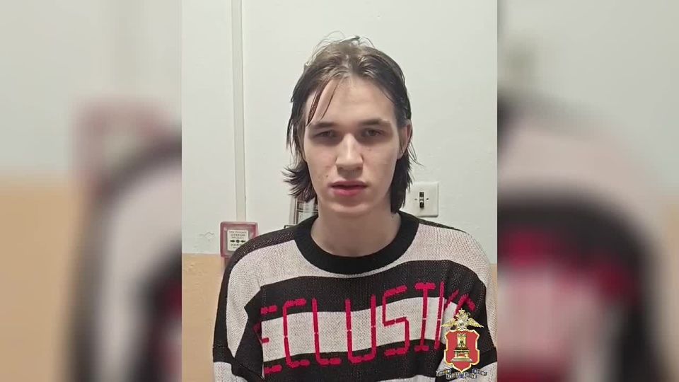 Тверские киберполицейские в Санкт-Петербурге задержали дропа из Ленобласти