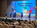 В преддверии активного летнего сезона в Центре образования № 56 прошло масштабное профилактическое мероприятие по правилам дорожного движения для учащихся начальной школы
