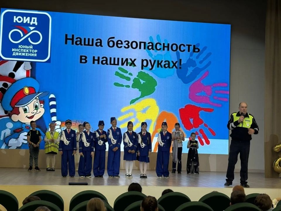 В преддверии активного летнего сезона в Центре образования № 56 прошло масштабное профилактическое мероприятие по правилам дорожного движения для учащихся начальной школы В преддверии активного летнего сезона в Центре образования № 56 прошло масштабное профилактическое мероприятие по правилам дорожного движения для учащихся начальной школы