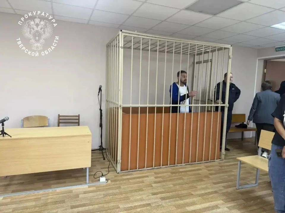 Житель Нелидово осужден за покушение на убийство шести лиц, в том числе малолетнего
