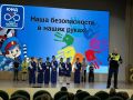 В преддверии активного летнего сезона в Центре образования № 56 прошло масштабное профилактическое мероприятие по правилам дорожного движения для учащихся начальной школы
