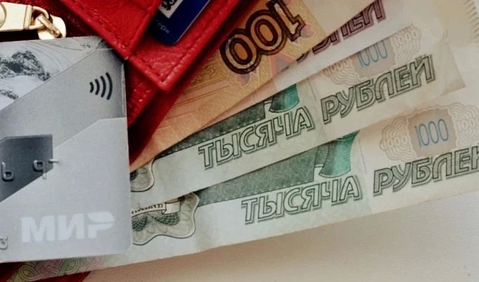Две пенсионерки из Нелидово отдали мошенникам 840 тысяч рублей
