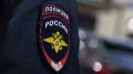 В Тверской области 90-летняя женщина «задекларировала» у жуликов крупную сумму
