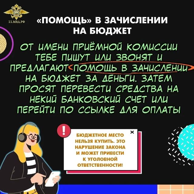 Для миллионов подростков наступает пора сдачи экзаменов Для миллионов подростков наступает пора сдачи экзаменов