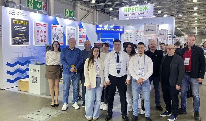Компании из Тверской области представили свою продукцию на Международной специализированной выставке «Металлообработка»