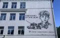 Виталий Королев поддержал присвоение школе в Бологое имени Героя СССР