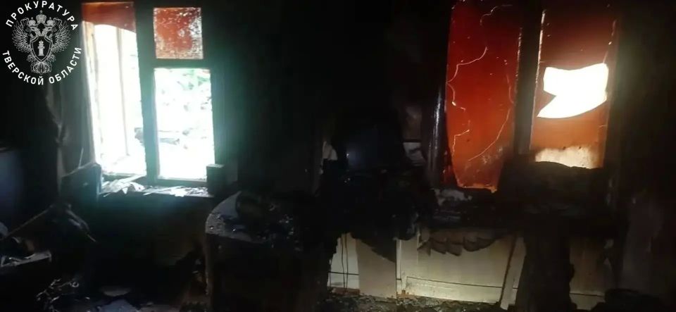 Трагедия в Тверской области: при ночном пожаре в деревне погибли три человека Трагедия в Тверской области: при ночном пожаре в деревне погибли три человека