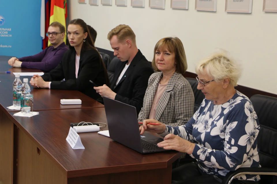 Избирательная комиссия Тверской области и представители политических партий обсуждают подготовку к избирательной кампании ЕДГ 20 сентября 2026 года Избирательная комиссия Тверской области и представители политических партий обсуждают подготовку к избирательной кампании ЕДГ 20 сентября 2026 года