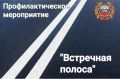 �� ���������� ������ ����� � ������ � 28 �� 29 ��� �������� ���������������� ����������� ���������� ������