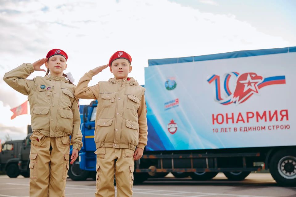 Минобороны России: Всероссийский форум «ЮНАРМИЯ» – 10 лет в едином строю» состоялся на базе центра военно-патриотического воспитания молодежи «Авангард» Минобороны России: Всероссийский форум «ЮНАРМИЯ» – 10 лет в едином строю» состоялся на базе центра военно-патриотического воспитания молодежи «Авангард»