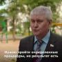 Продолжается благоустройство тверских дворов по Программе поддержки местных инициатив