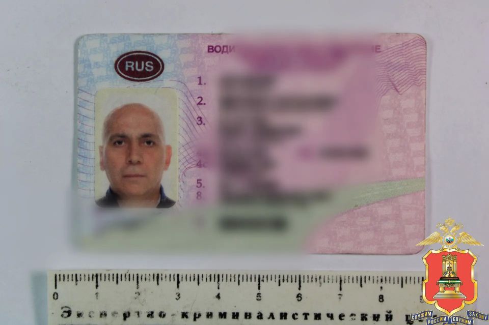 В ТОРЖОКСКОМ РАЙОНЕ СОТРУДНИКИ ГОСАВТОИНСПЕКЦИИ ВЫЯВИЛИ АВТОЛЮБИТЕЛЯ С ПОДДЕЛЬНЫМ ВОДИТЕЛЬСКИМ УДОСТОВЕРЕНИЕМ