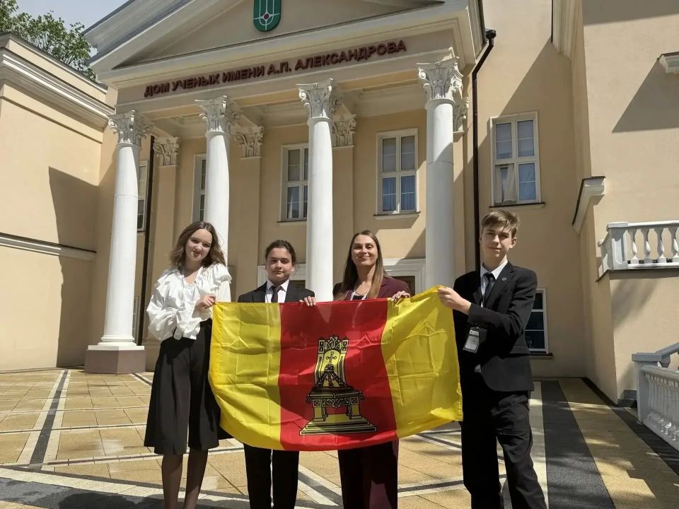 В Москве прошел заключительный этап конференции школьников-участников проекта «Курчатовский класс», собравший 70 школьников из 20 регионов, в том числе победителей регионального этапа из Тверской области В Москве прошел заключительный этап конференции школьников-участников проекта «Курчатовский класс», собравший 70 школьников из 20 регионов, в том числе победителей регионального этапа из Тверской области
