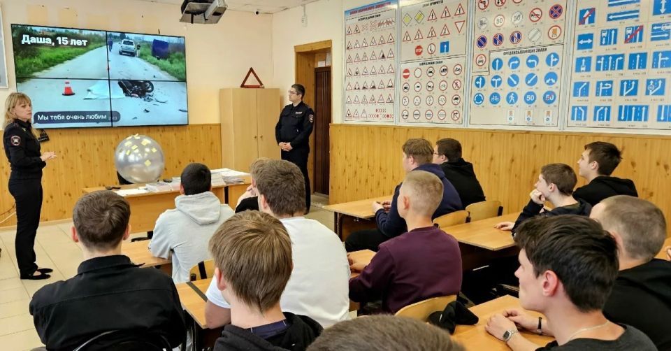 В Западной Двине состоялся краш-курс «Мечты должны сбываться» В Западной Двине состоялся краш-курс «Мечты должны сбываться»