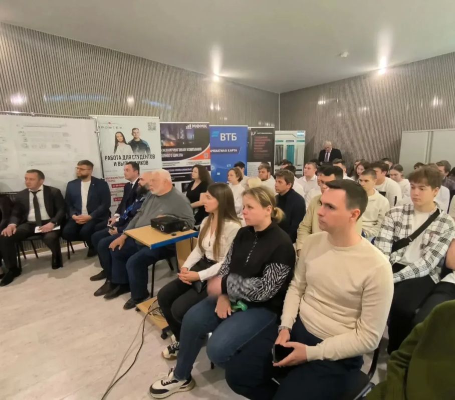 Открытие Центра карьеры!. 29 мая 2026 года в Савеловском колледже состоялось торжественное открытие современного профориентационного зала Центра карьеры Открытие Центра карьеры!. 29 мая 2026 года в Савеловском колледже состоялось торжественное открытие современного профориентационного зала Центра карьеры