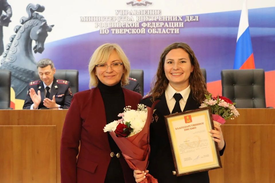 В ТВЕРИ ИНСПЕКТОРОВ ПО ДЕЛАМ НЕСОВЕРШЕННОЛЕТНИХ ПОЗДРАВИЛИ С 91-Й ГОДОВЩИНОЙ ОБРАЗОВАНИЯ СЛУЖБЫ В ТВЕРИ ИНСПЕКТОРОВ ПО ДЕЛАМ НЕСОВЕРШЕННОЛЕТНИХ ПОЗДРАВИЛИ С 91-Й ГОДОВЩИНОЙ ОБРАЗОВАНИЯ СЛУЖБЫ