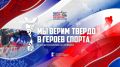 � ���� �������� ���������� ��� IV ������������� ������ ��� ����� ������ � ������ ������, ������� ������� � ������� ���������� ������� ������������ � �������� �� 6 ��� � ������
