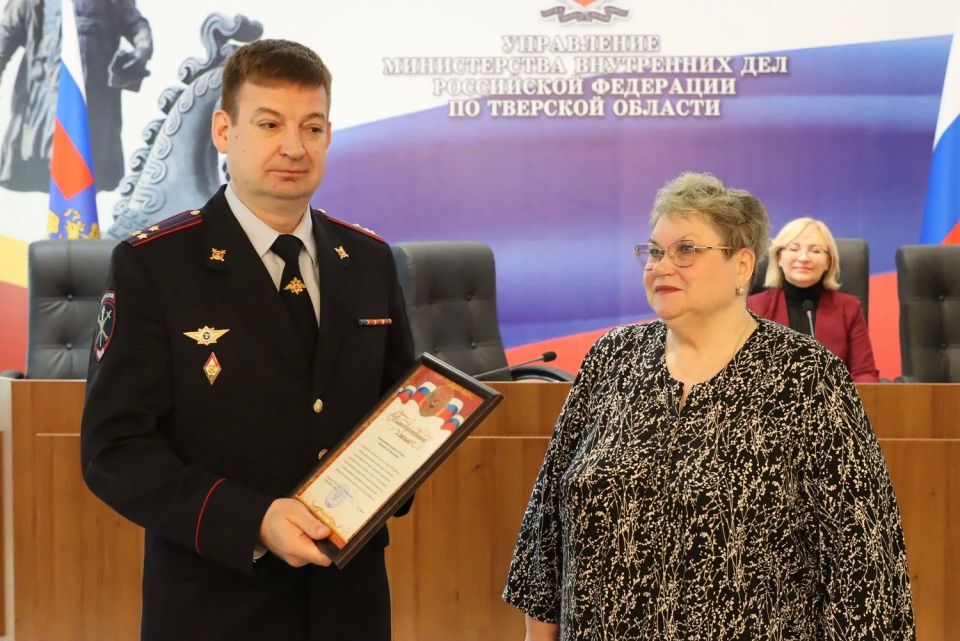 В ТВЕРИ ИНСПЕКТОРОВ ПО ДЕЛАМ НЕСОВЕРШЕННОЛЕТНИХ ПОЗДРАВИЛИ С 91-Й ГОДОВЩИНОЙ ОБРАЗОВАНИЯ СЛУЖБЫ В ТВЕРИ ИНСПЕКТОРОВ ПО ДЕЛАМ НЕСОВЕРШЕННОЛЕТНИХ ПОЗДРАВИЛИ С 91-Й ГОДОВЩИНОЙ ОБРАЗОВАНИЯ СЛУЖБЫ