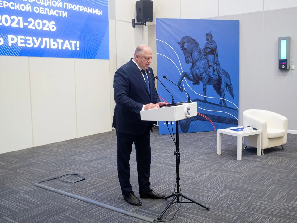 В мультимедийном парке «Россия — моя история» состоялся региональный отчётный форум по итогам реализации Народной программы партии «Единая Россия» «Есть результат!» В мультимедийном парке «Россия — моя история» состоялся региональный отчётный форум по итогам реализации Народной программы партии «Единая Россия» «Есть результат!»