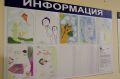 В ГТРК «Тверь» наградили юных художников в День защиты детей
