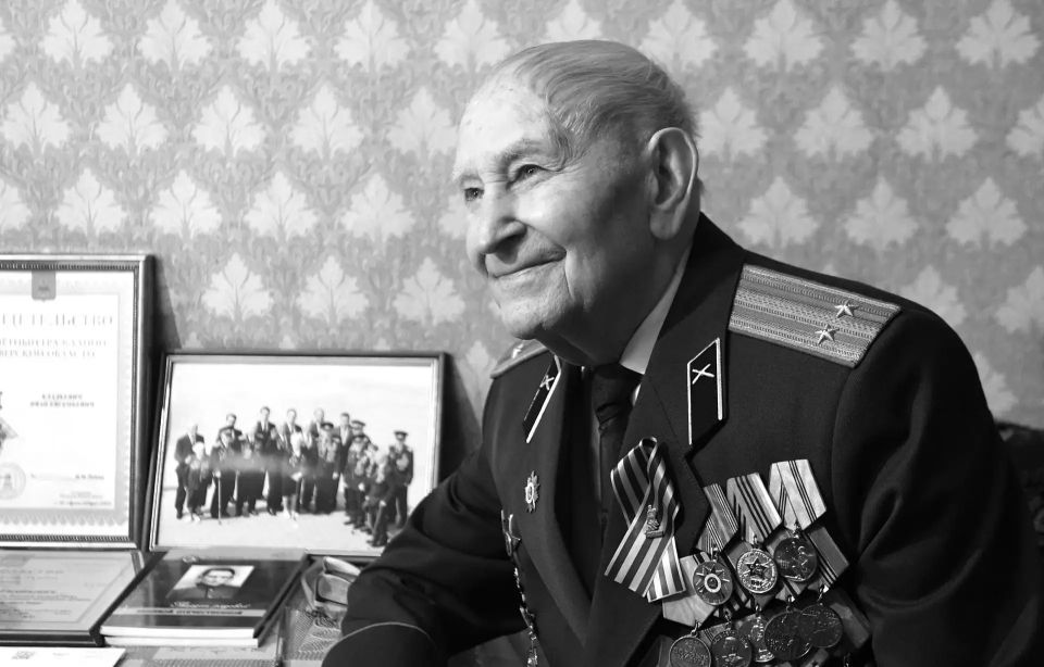 Виталий Королев: ушел из жизни гвардии рядовой Великой Отечественной войны легендарный Иван Кладкевич