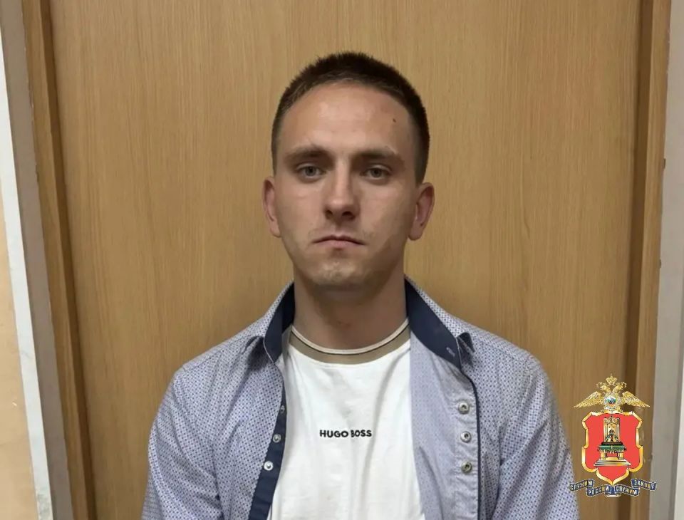 ДВУХ НАРКОПОДЕЛЬНИКОВ ЗАДЕРЖАЛИ ОПЕРАТИВНИКИ НАРКОКОНТРОЛЯ В ВЫШНЕМ ВОЛОЧКЕ ДВУХ НАРКОПОДЕЛЬНИКОВ ЗАДЕРЖАЛИ ОПЕРАТИВНИКИ НАРКОКОНТРОЛЯ В ВЫШНЕМ ВОЛОЧКЕ