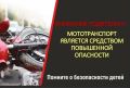 � ����� ���������� ���������������� �������� ������� ������� 14-������� �������� ��������� � ������ �����