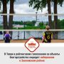 Более 22 500 жителей Твери уже сделали свой выбор, поддержав одну из 35 предлагаемых для благоустройства по программе «Формирование комфортной городской среды» территорий