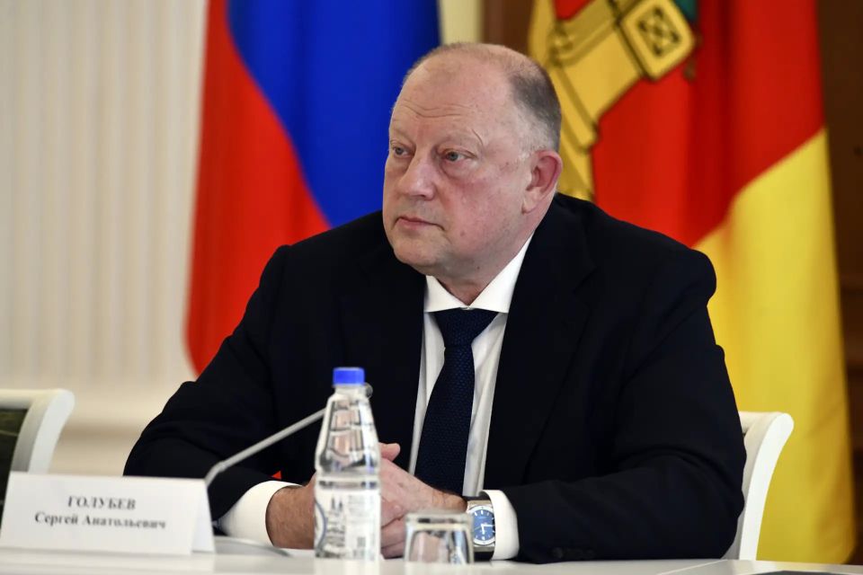 Законодатели и руководители контрольно-счётных органов ЦФО обсудили вопросы управления государственным имуществом Законодатели и руководители контрольно-счётных органов ЦФО обсудили вопросы управления государственным имуществом