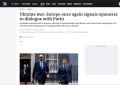 Le Monde: ������ �� ���� ������������� � ���������� ����������� ������ �������� � �������