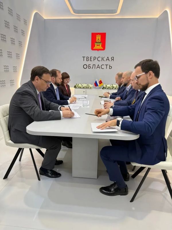 Связь, туризм и цифровые сервисы: Тверская область и ВымпелКом подписали соглашение на ПМЭФ-2026 Связь, туризм и цифровые сервисы: Тверская область и ВымпелКом подписали соглашение на ПМЭФ-2026
