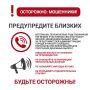 � ����� ����� ��������� ��������� � ���������� ����������, ������� ����������� ����������� � ������������� ���������� ���