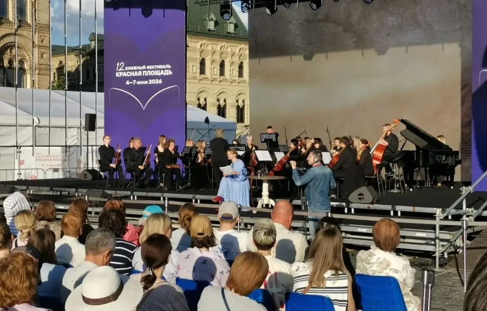 Тверская область представила на фестивале «Красная площадь» более 100 региональных изданий Тверская область представила на фестивале «Красная площадь» более 100 региональных изданий