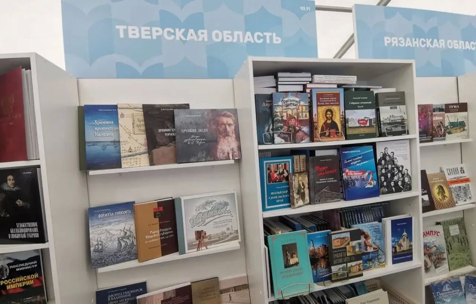 Тверская область представила на фестивале «Красная площадь» более 100 региональных изданий Тверская область представила на фестивале «Красная площадь» более 100 региональных изданий