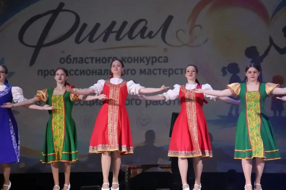 В Верхневолжье назвали лучших социальных работников учреждений с круглосуточным пребыванием детей В Верхневолжье назвали лучших социальных работников учреждений с круглосуточным пребыванием детей
