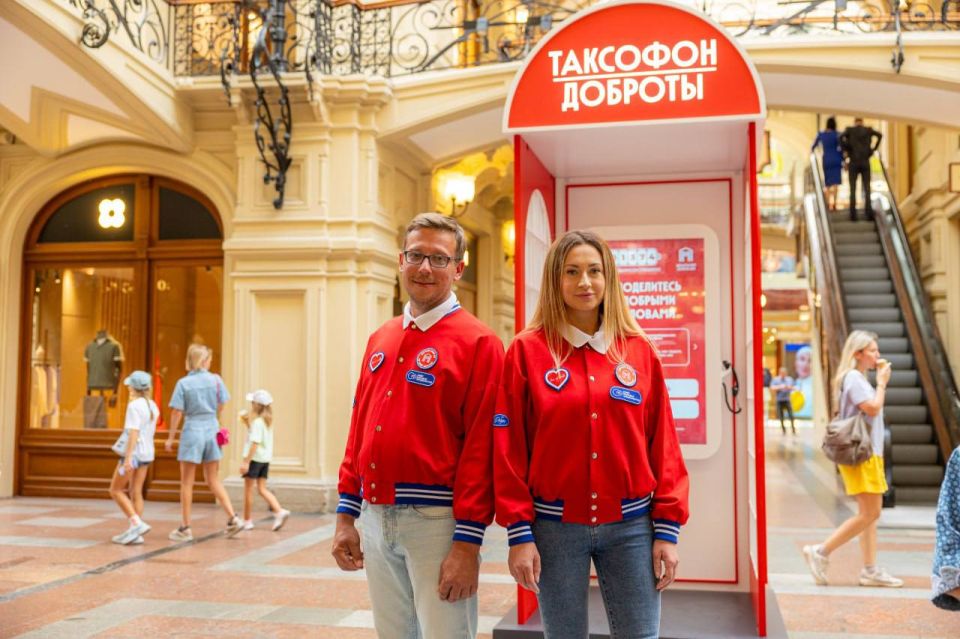 Сегодня отмечается День социального работника Сегодня отмечается День социального работника