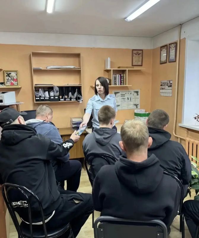 В Вышневолоцком муниципальном округе прошла профилактическая встреча с осужденными по статье 264.1 УК РФ В Вышневолоцком муниципальном округе прошла профилактическая встреча с осужденными по статье 264.1 УК РФ