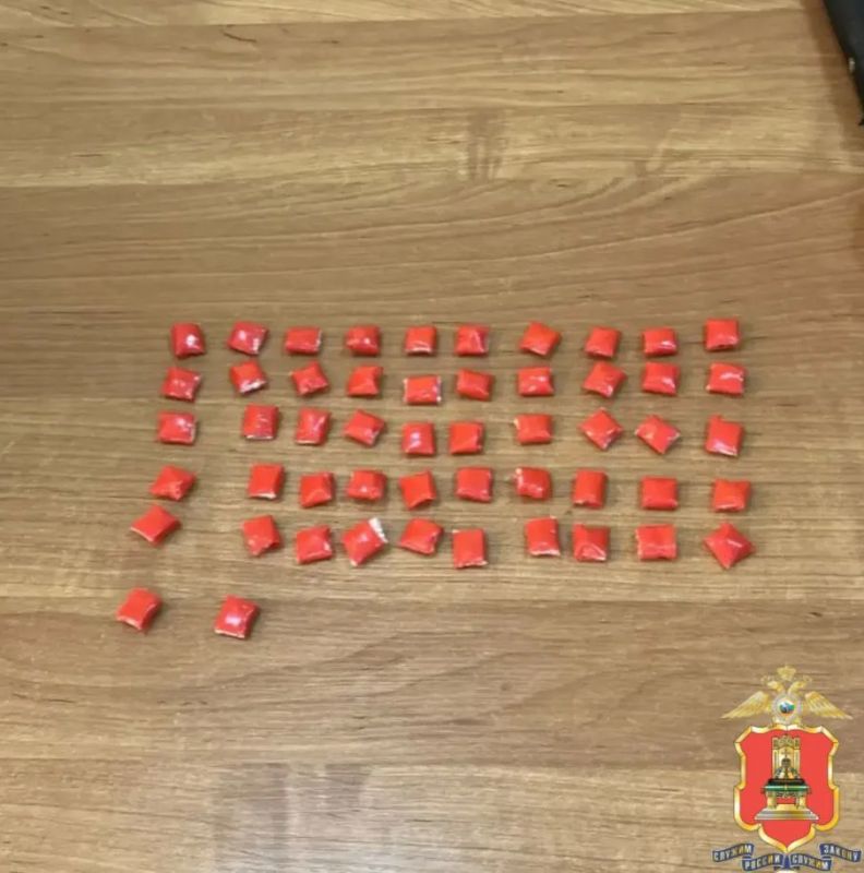 В ТВЕРИ ЗАДЕРЖАЛИ ДВУХ ПРИЕЗЖИХ С МЕТАДОНОМ В ТВЕРИ ЗАДЕРЖАЛИ ДВУХ ПРИЕЗЖИХ С МЕТАДОНОМ