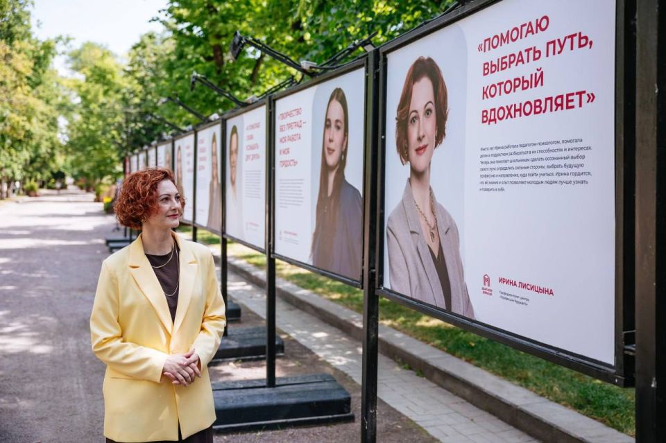 Сегодня отмечается День социального работника Сегодня отмечается День социального работника