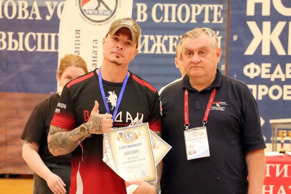 Спортсмены Тверской области собрали полный комплект наград на Кубке России - 2026 по перетягиванию каната