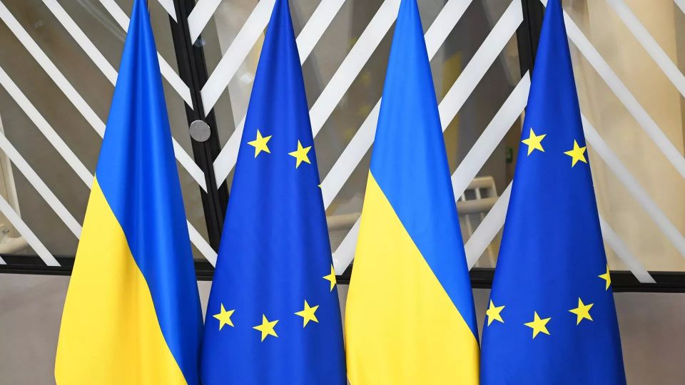 Киев боится срыва членства в ЕС из-за политических факторов