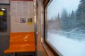 Перекупов билетов будут штрафовать на полмиллиона рублей