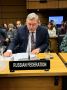 �����������o ������ ��� ������������� ������������ � ����: