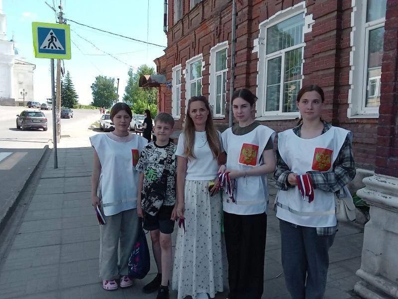 Горжусь тобой, моя Россия! Горжусь тобой, моя Россия!