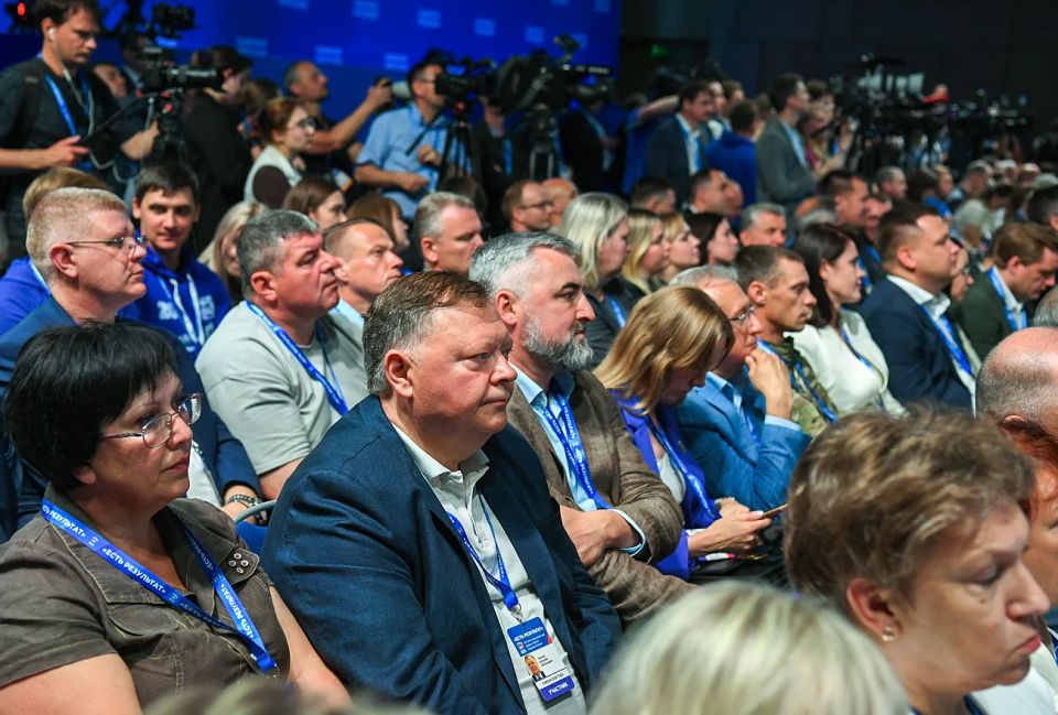 9 июня в Москве прошло пленарное заседание отчетно-программного форума «Есть результат!» Всероссийской политической партии «Единая Россия» в ЦФО 9 июня в Москве прошло пленарное заседание отчетно-программного форума «Есть результат!» Всероссийской политической партии «Единая Россия» в ЦФО