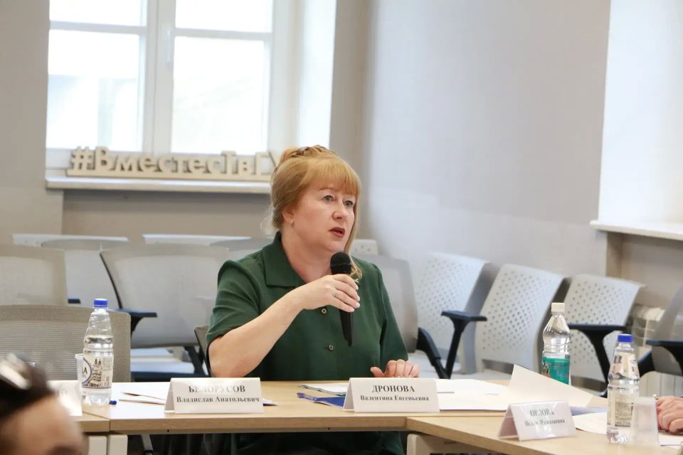 Валентина Дронова выступила на первом заседании регионального общественного штаба наблюдения за выборами в Тверской области Валентина Дронова выступила на первом заседании регионального общественного штаба наблюдения за выборами в Тверской области