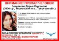 � �������� ������� ������� 20-������ �������