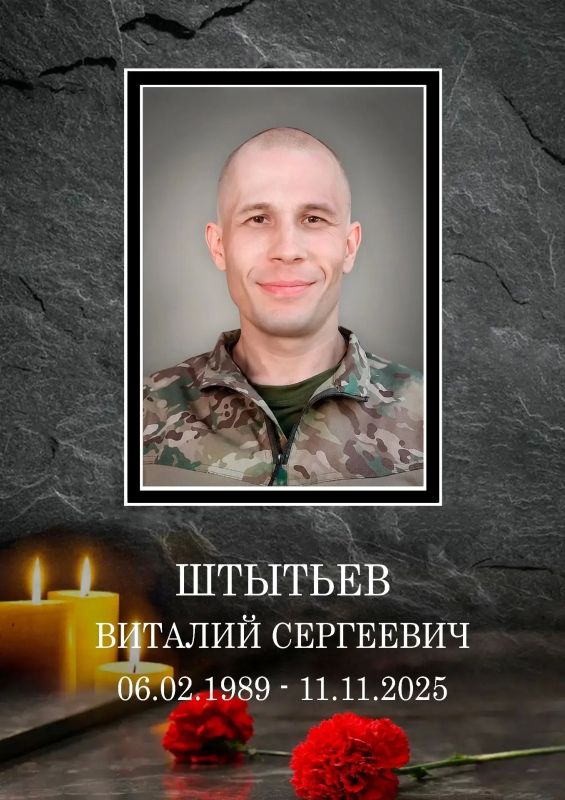 В Тверской области простятся с гвардии старшим лейтенантом, погибшим на СВО