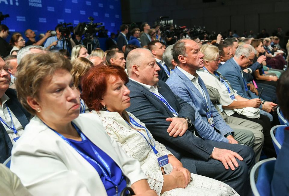 9 июня в Москве прошло пленарное заседание отчетно-программного форума «Есть результат!» Всероссийской политической партии «Единая Россия» в ЦФО 9 июня в Москве прошло пленарное заседание отчетно-программного форума «Есть результат!» Всероссийской политической партии «Единая Россия» в ЦФО