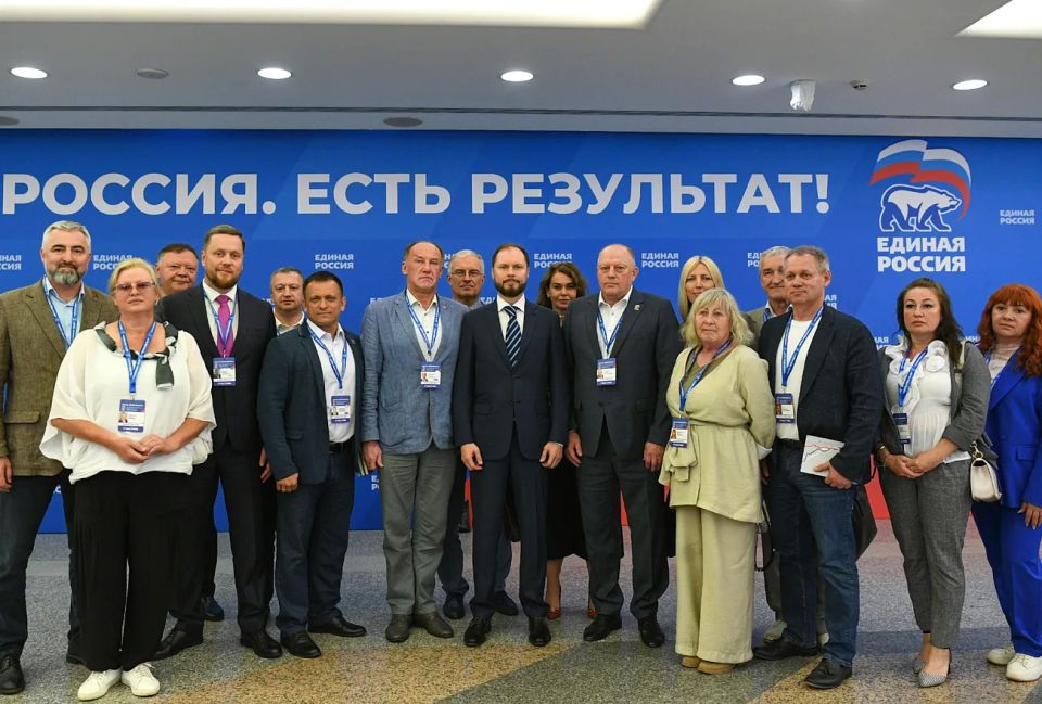 9 июня в Москве прошло пленарное заседание отчетно-программного форума «Есть результат!» Всероссийской политической партии «Единая Россия» в ЦФО